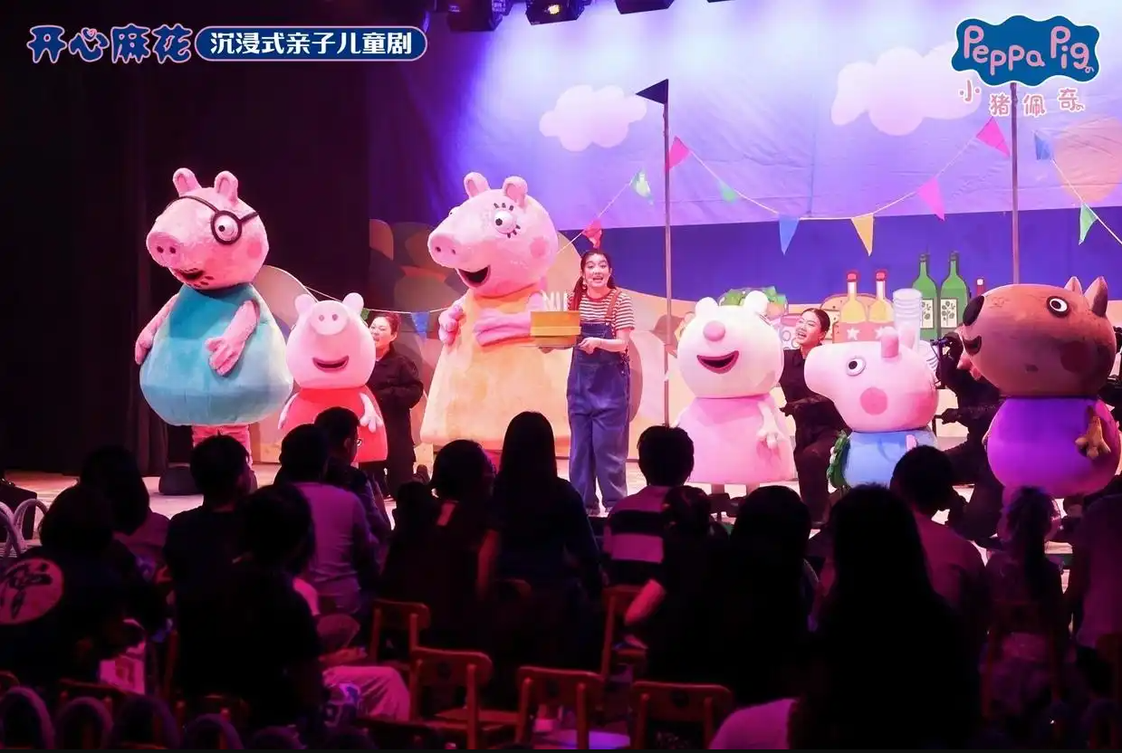 横琴文化艺术中心