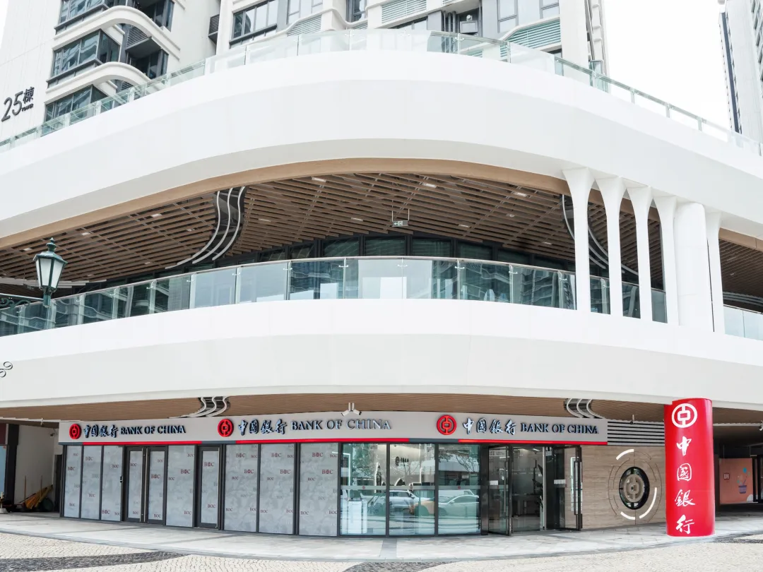 横琴再添便民服务！内地首台澳门版智能柜台落户“澳门新街坊”