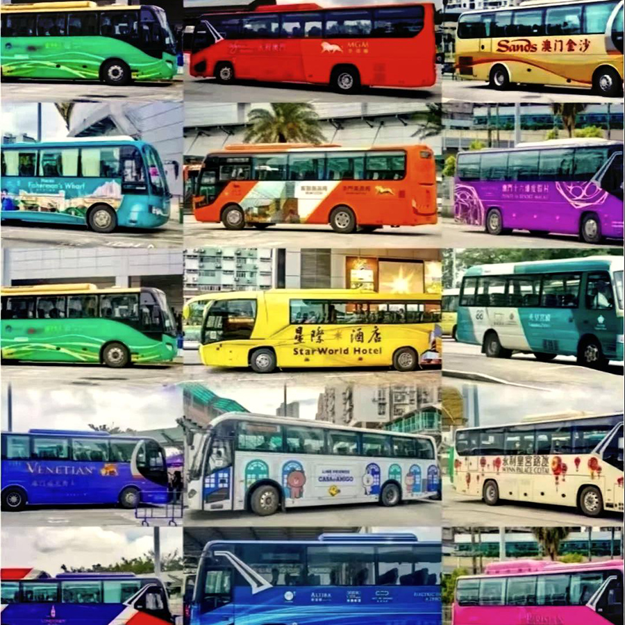 横琴口岸发财车