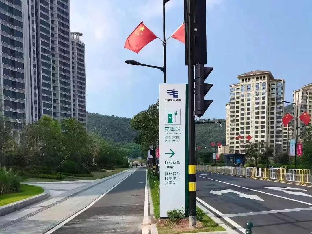 横琴充电桩分布图（2025年最新）