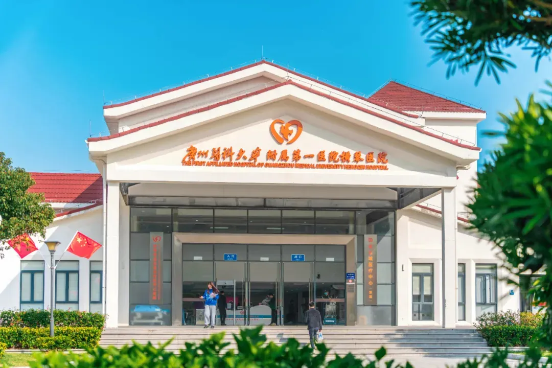 横琴2025年度”两癌”免费筛查正式启动 1000个名额先到先得