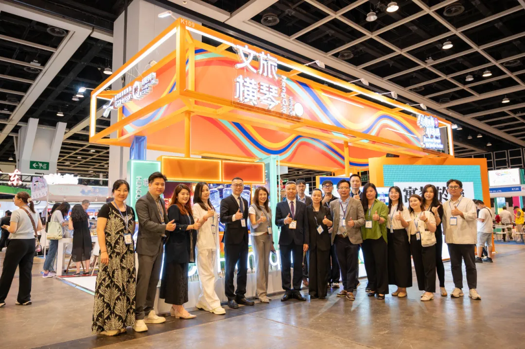 横琴文旅惊艳亮相香港国际旅游展 四大亮点引全球瞩目