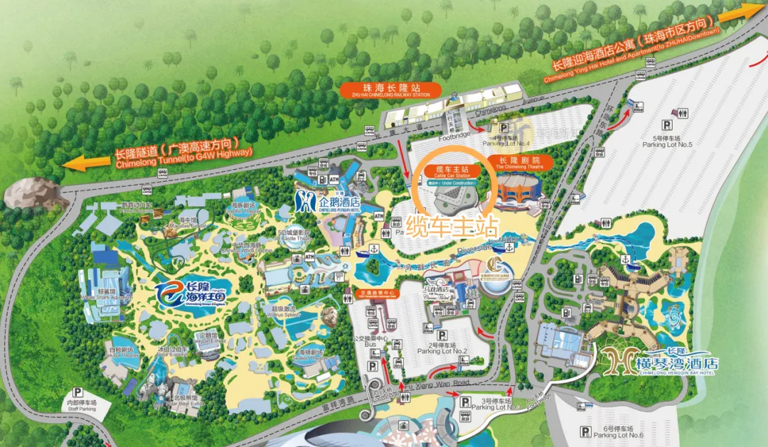 横琴长隆观光缆车