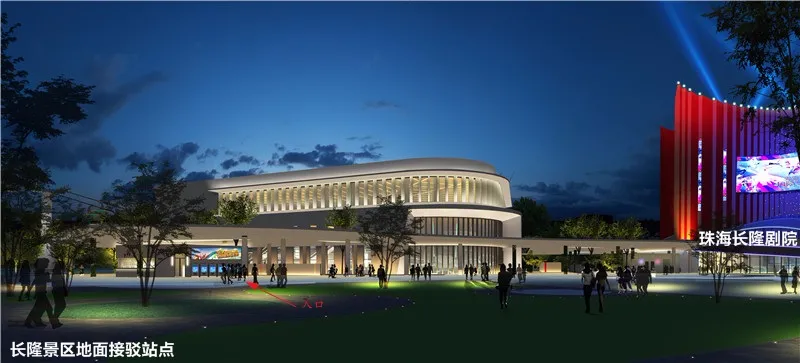 横琴长隆观光缆车