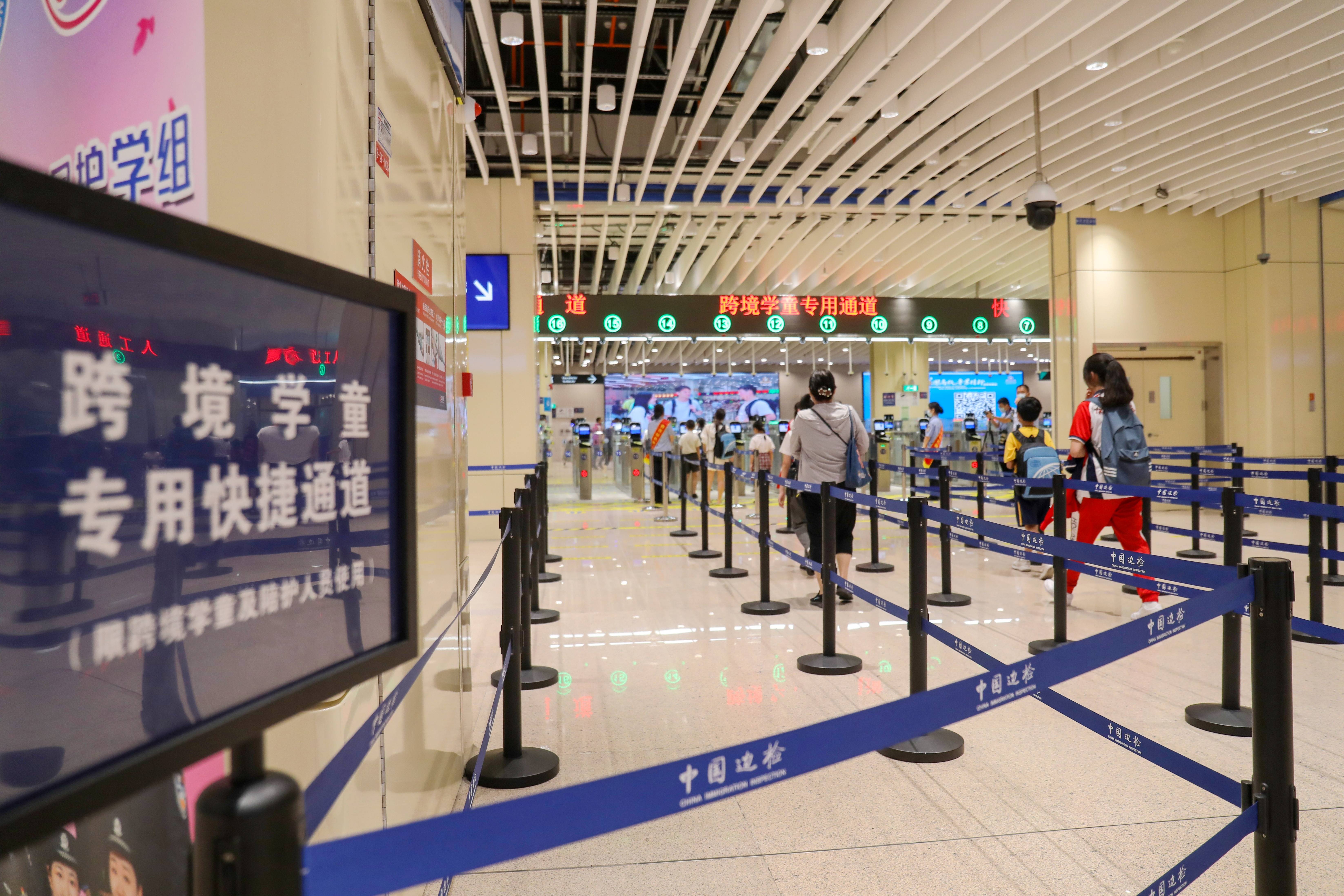 横琴口岸学生专用通道介绍