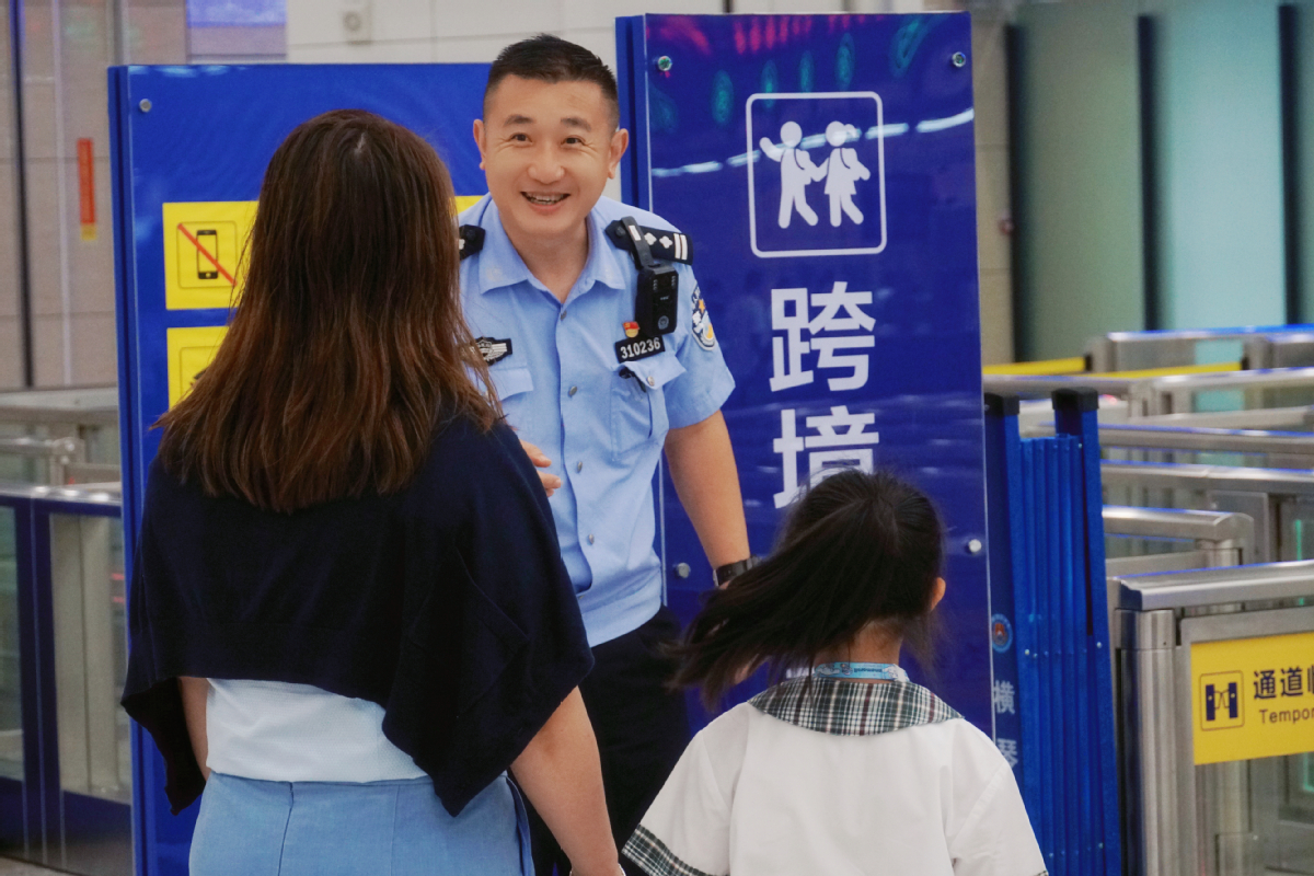 横琴口岸学生专用通道介绍