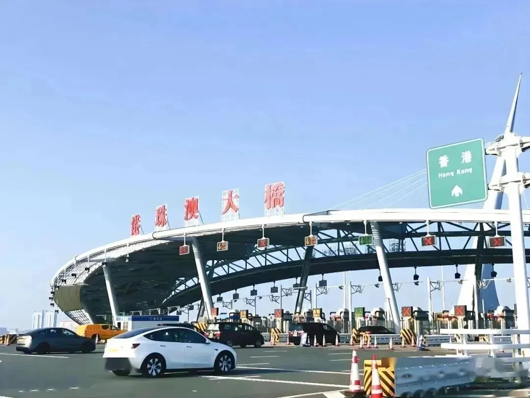 粤车南下政策最新进展：2025年广东车主如何自驾去香港？