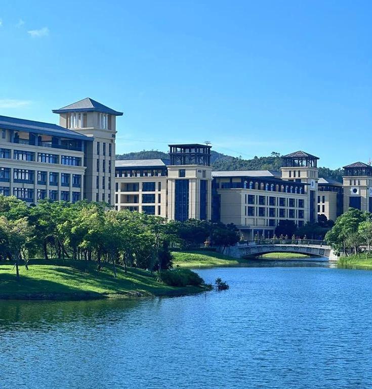 澳门大学横琴校区