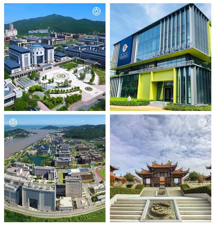 澳门大学横琴校区