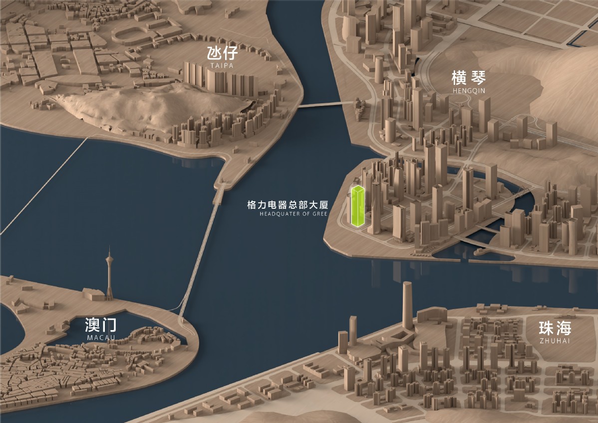 横琴格力电器总部大厦