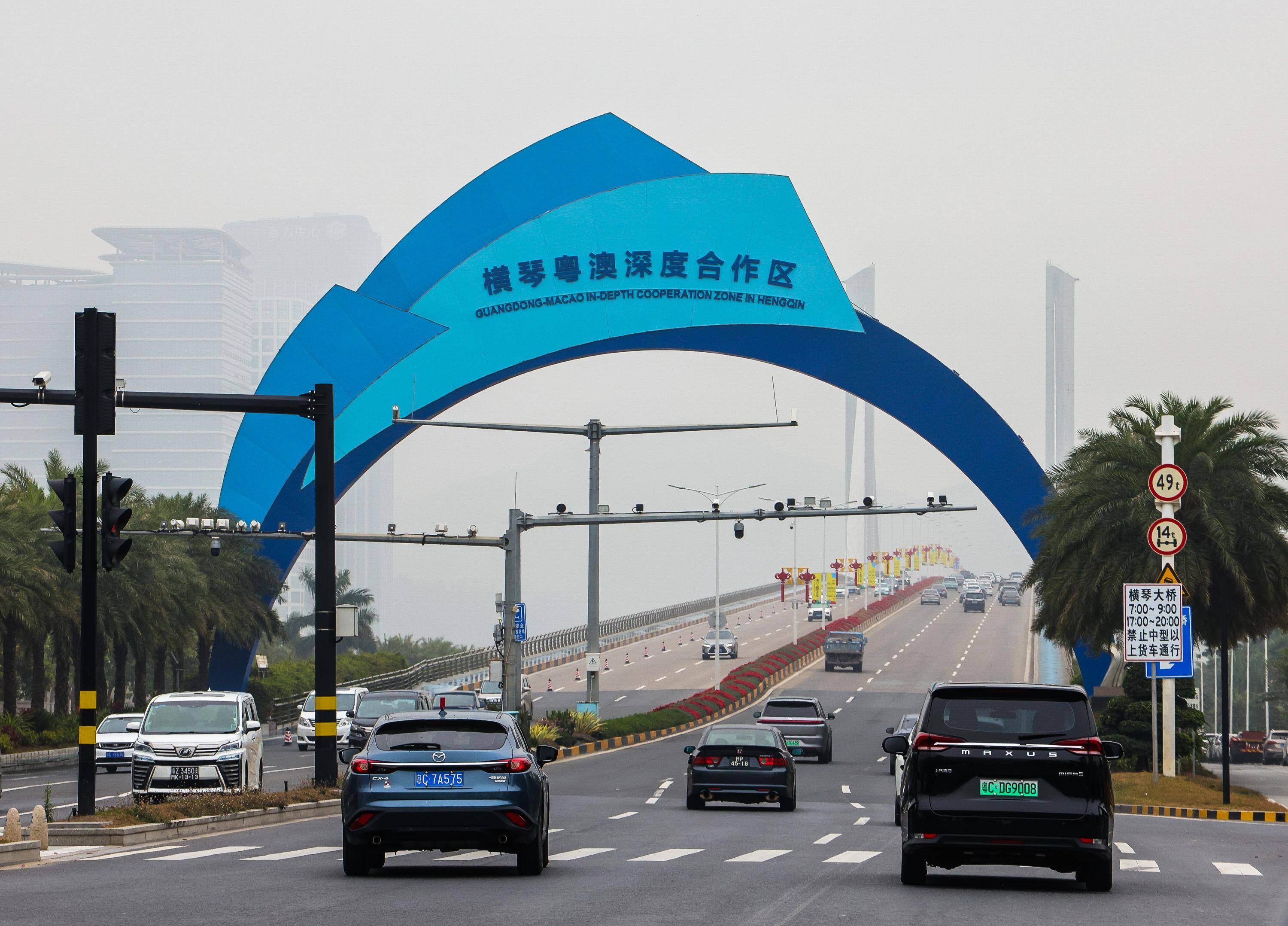 横琴企业首次享受离岸贸易印花税优惠 1.2亿元合同减免税额达3.5万元