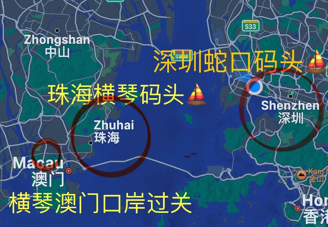 横琴到香港全方位交通指南（2025年最新版）