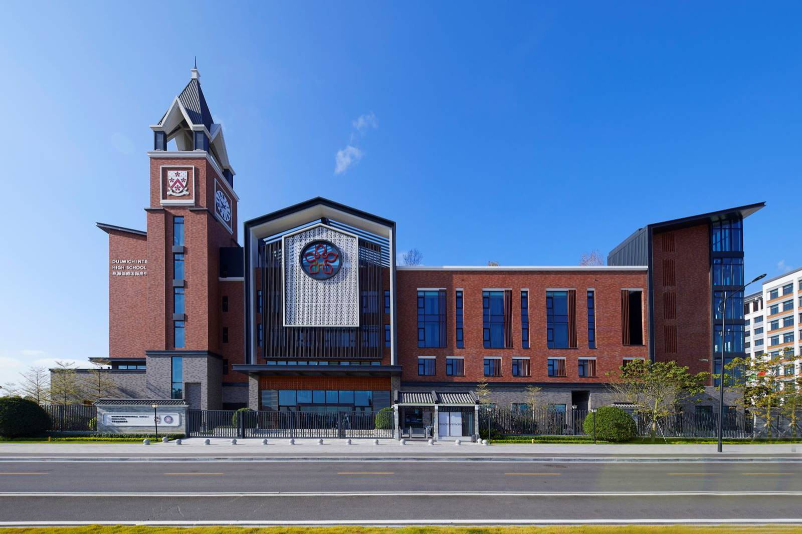 横琴德威国际课程高中项目