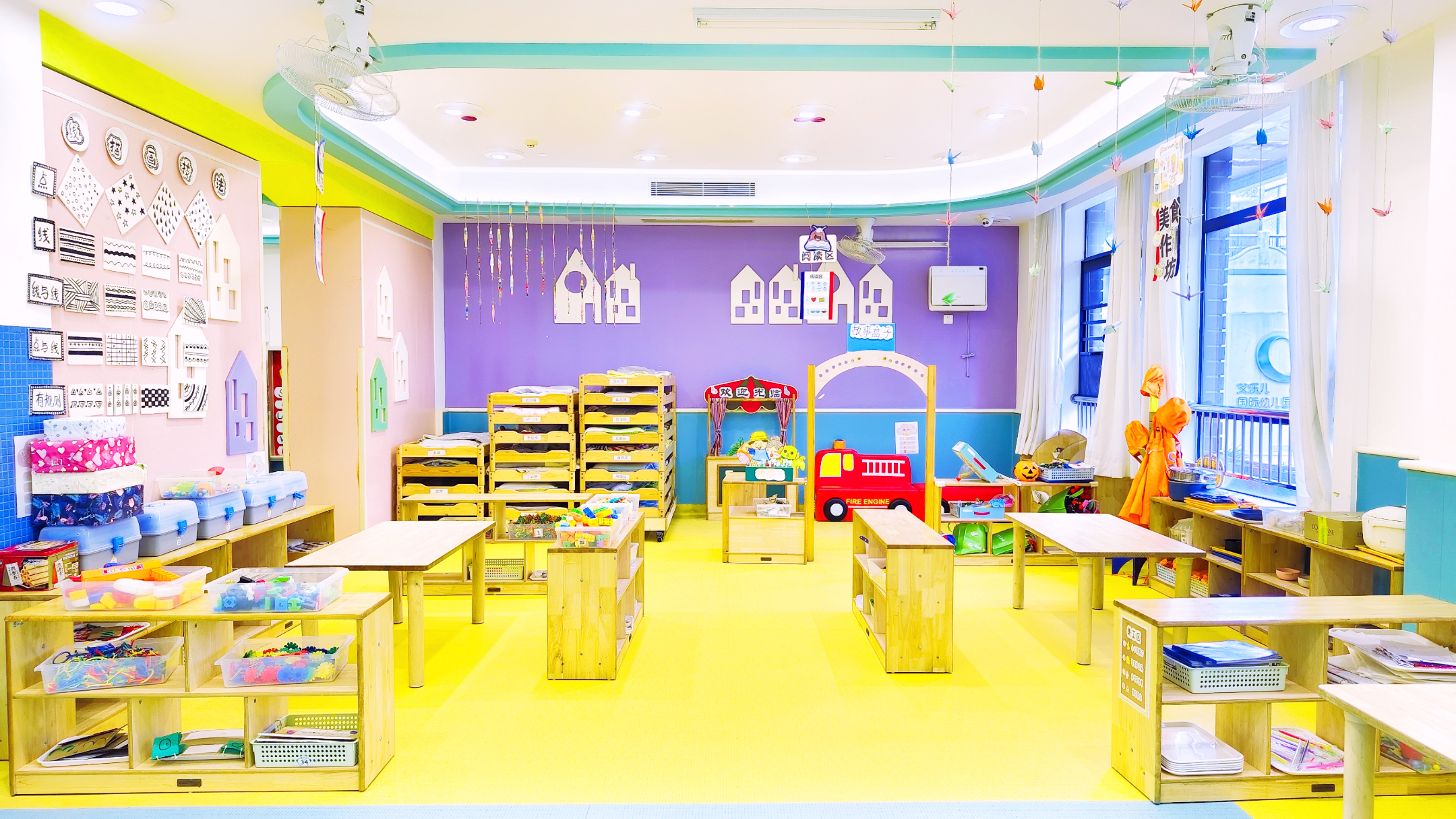 横琴艾乐儿幼儿园