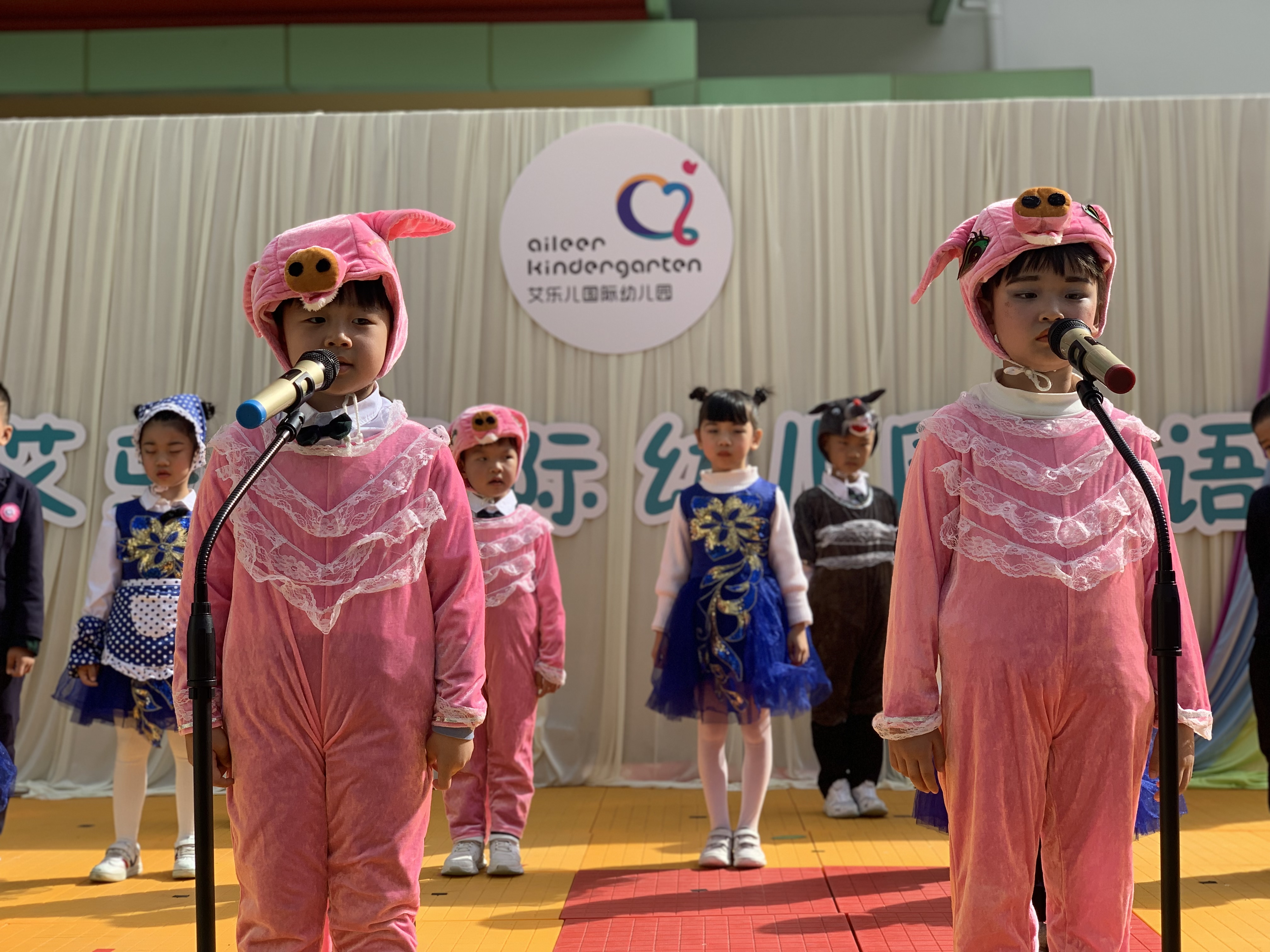 横琴艾乐儿幼儿园