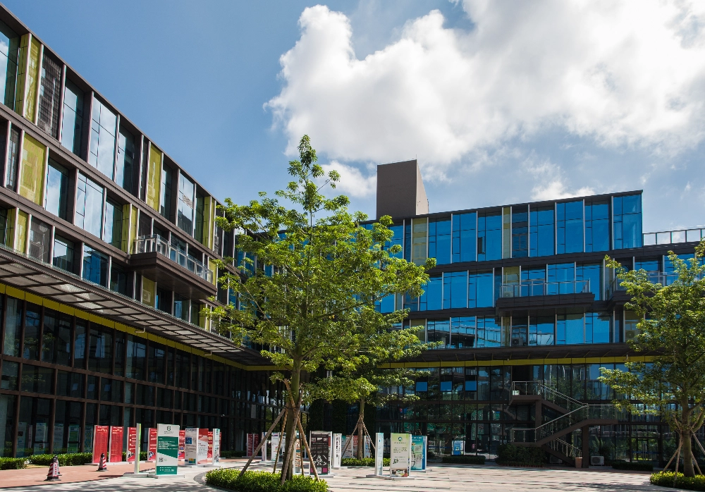 横琴澳门青年创业谷