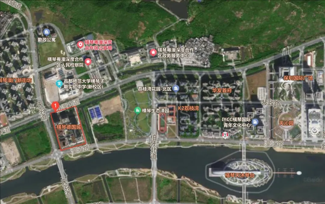 横琴德国城改造为大学城过渡校区 打造国际顶尖学术社区