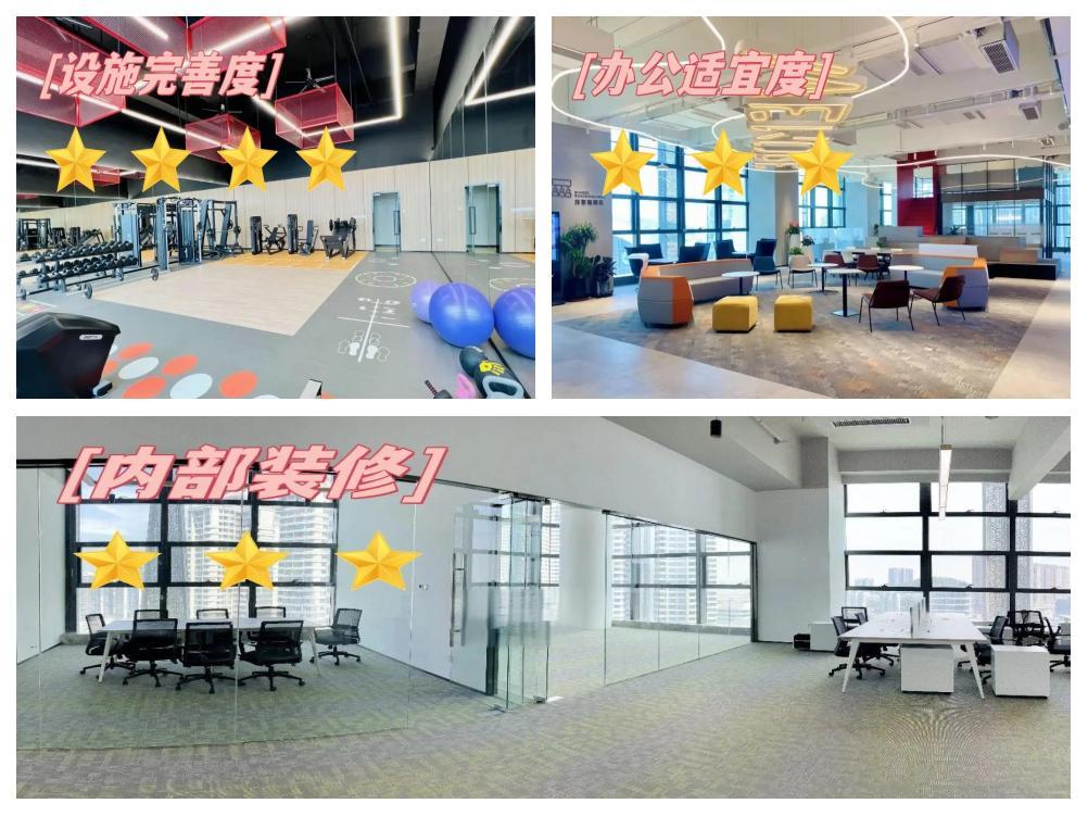 三一南方总部大厦：横琴口岸区的产城融合新地标