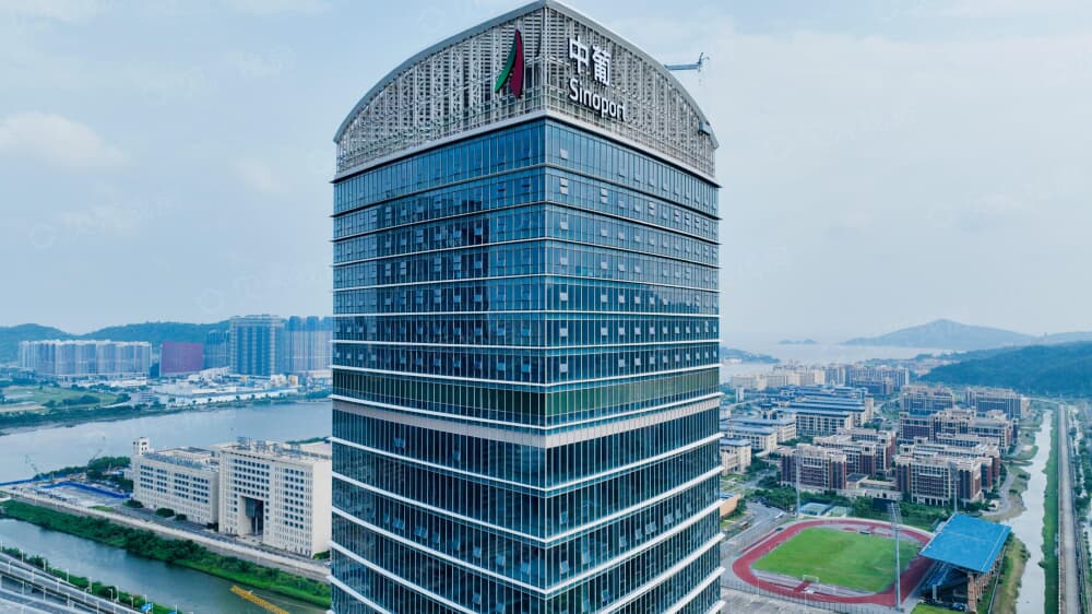 横琴中葡商贸广场