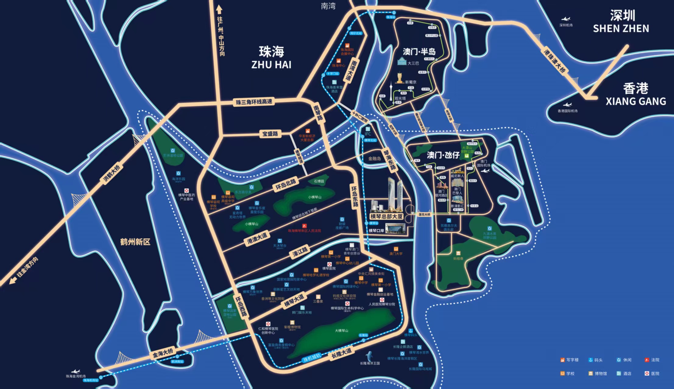 横琴总部大厦二期