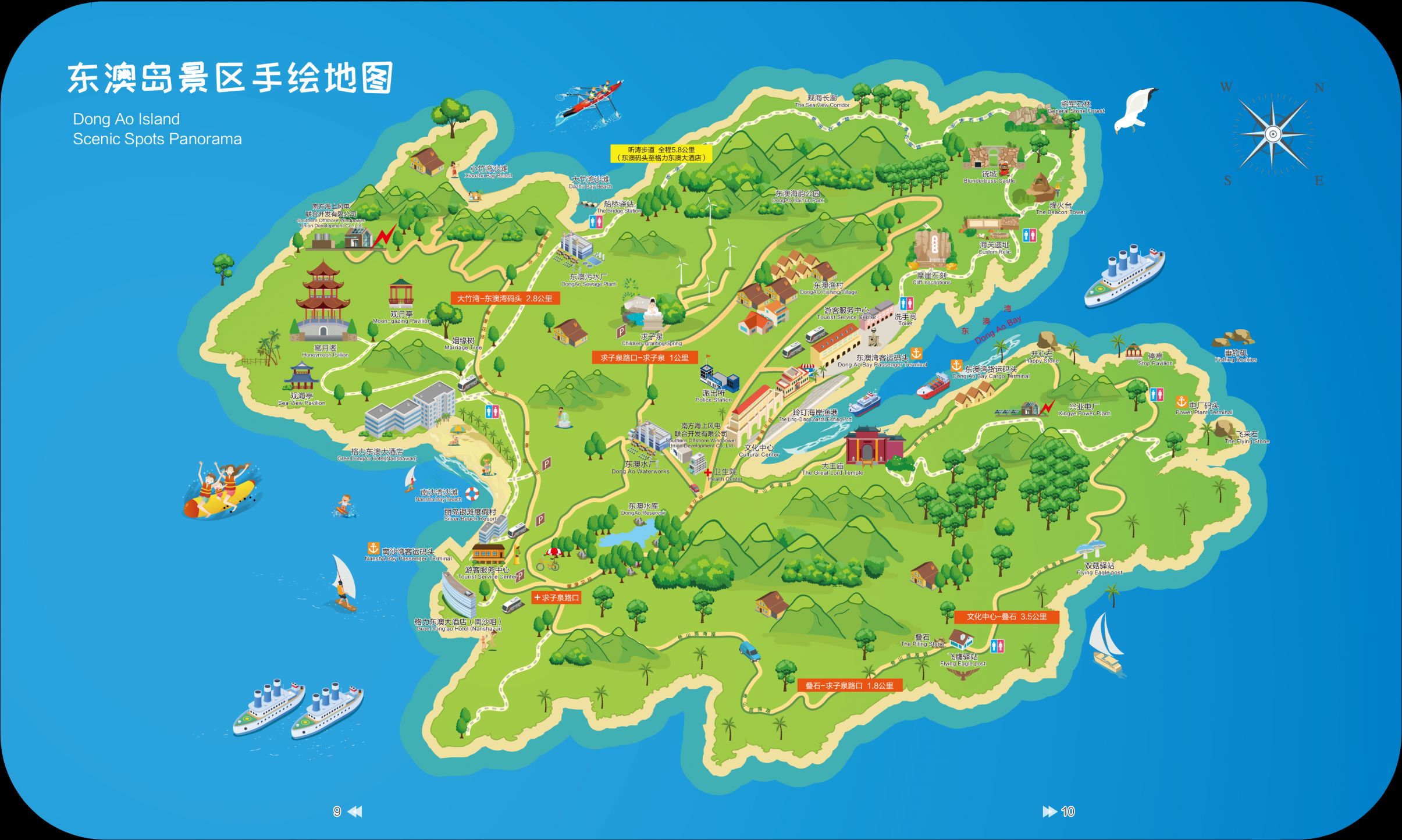 珠海东澳岛:珠海的“钻石银滩”与海岛秘境全攻略