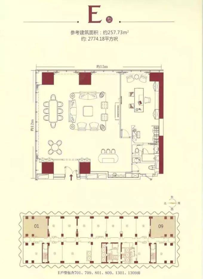 横琴梧桐树大厦