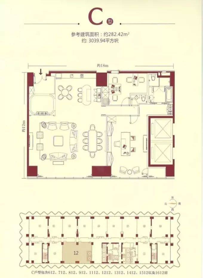 横琴梧桐树大厦