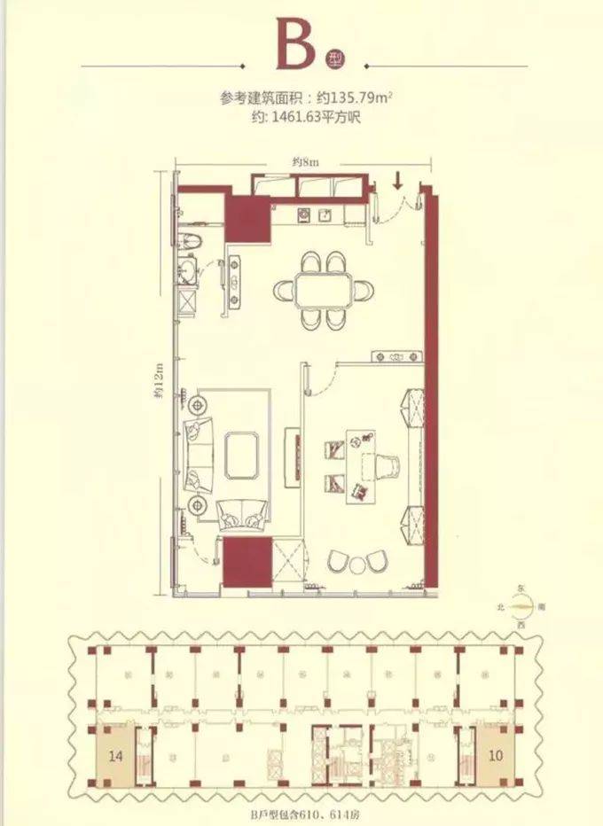 横琴梧桐树大厦