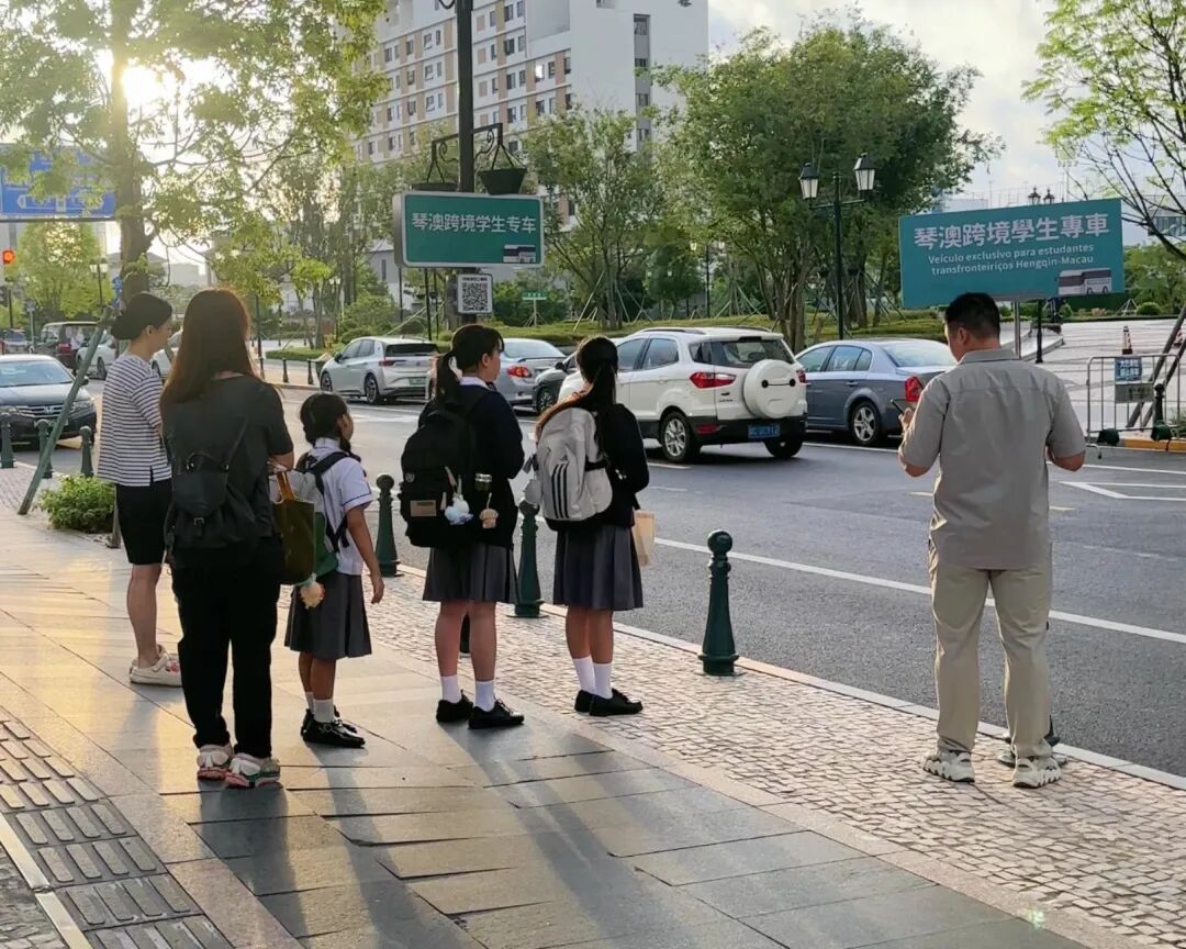 横琴推出琴澳跨境学生专车服务“随车查验、免下车通关