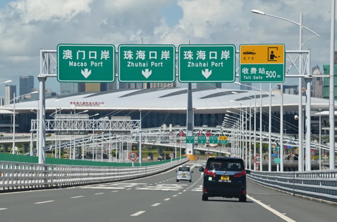 广东私家车可直达香港市区！“粤车南下”首批试点城市公布，11月起接受申请