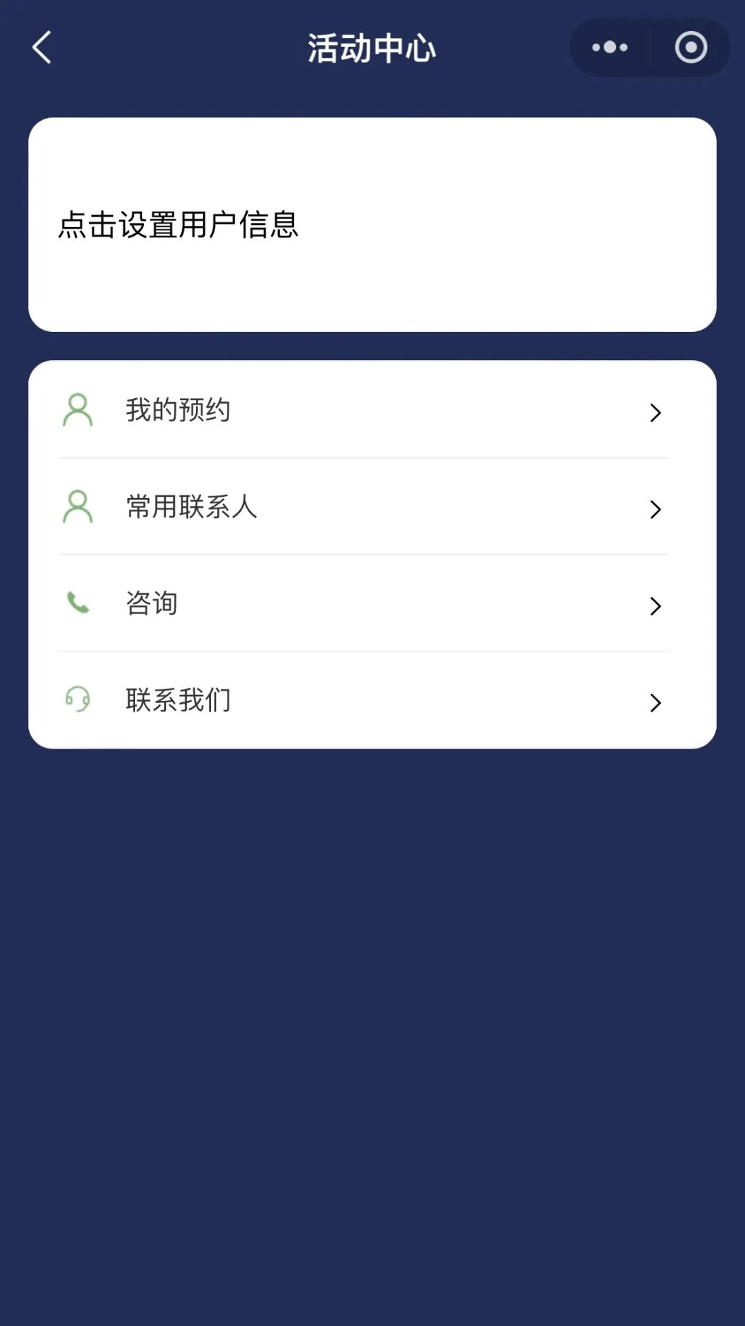 2025横琴音乐光影秀，将于10月17日-10月19日，在横琴国际金融中心北侧大草坪上演，附攻略→