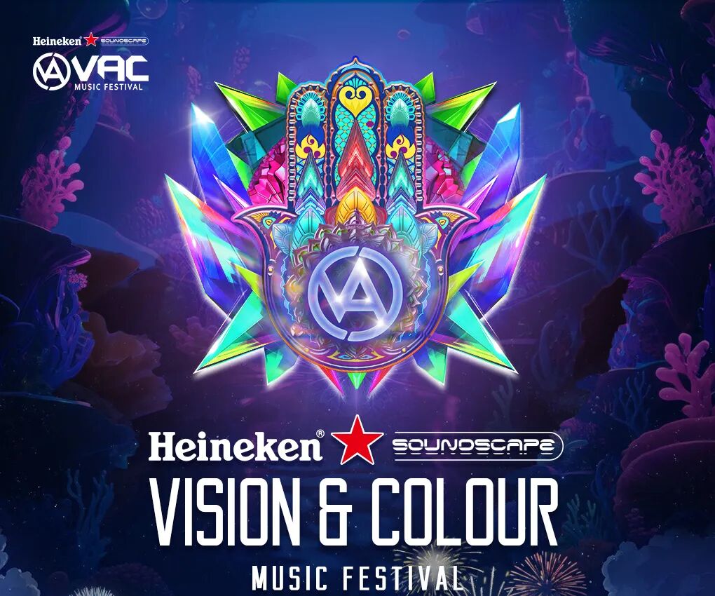 横琴VAC电音节来了！演出时间表、交通指引速看→