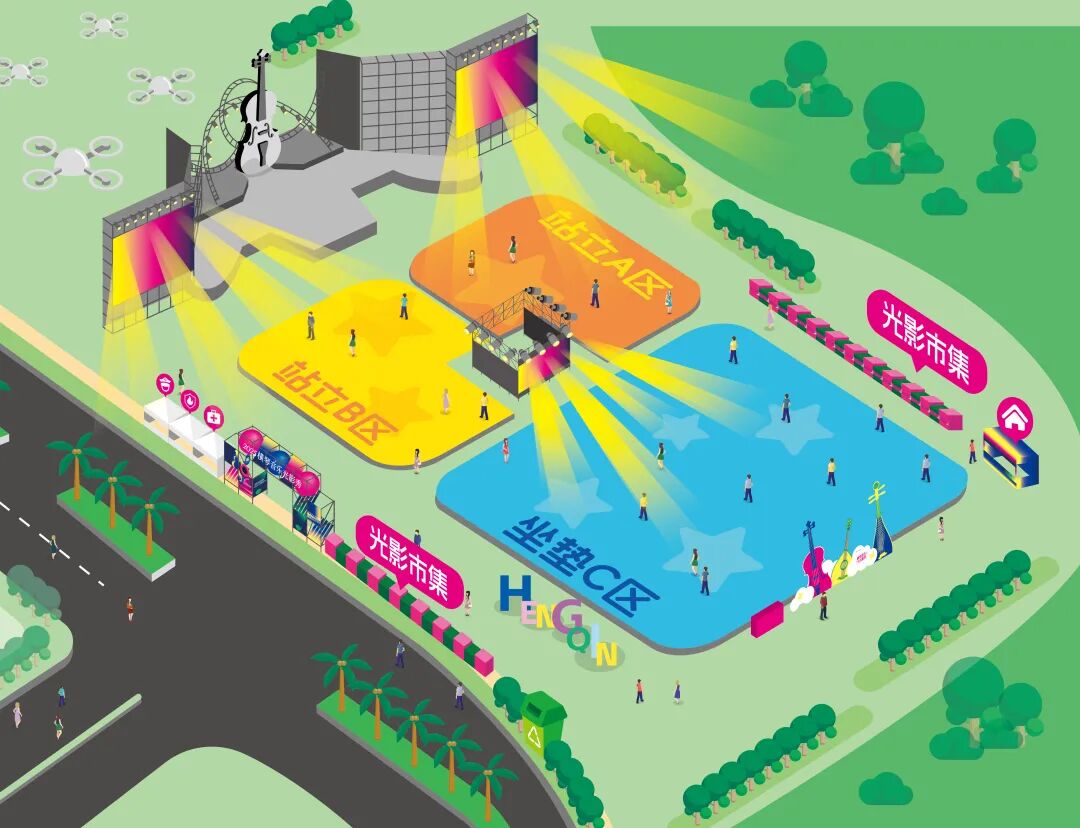 2025横琴音乐光影秀，将于10月17日-10月19日，在横琴国际金融中心北侧大草坪上演，附攻略→