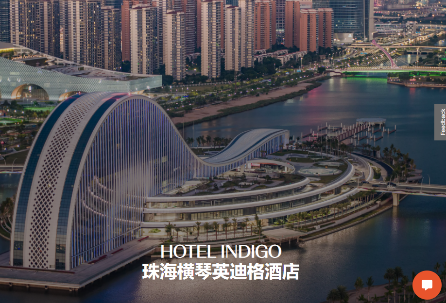 横琴英迪格酒店全方位介绍