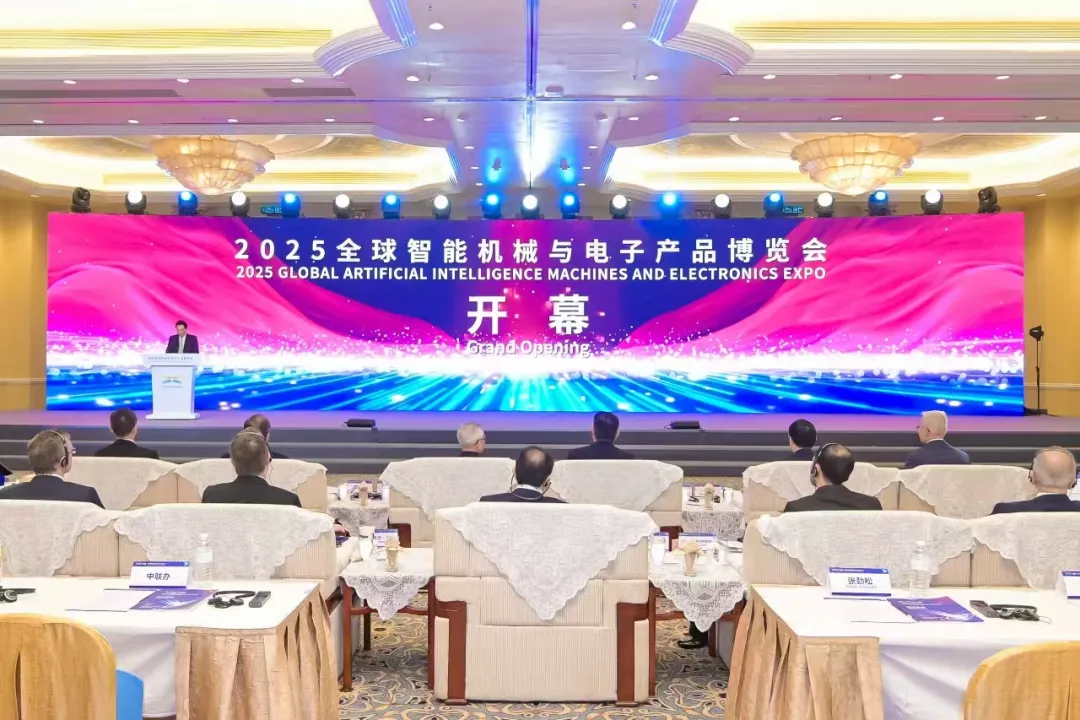 横琴“智”造如何走向世界？深度协同与制度创新是关键