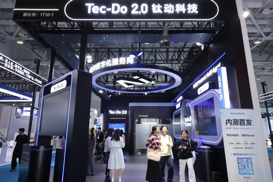 横琴“智”造如何走向世界？深度协同与制度创新是关键