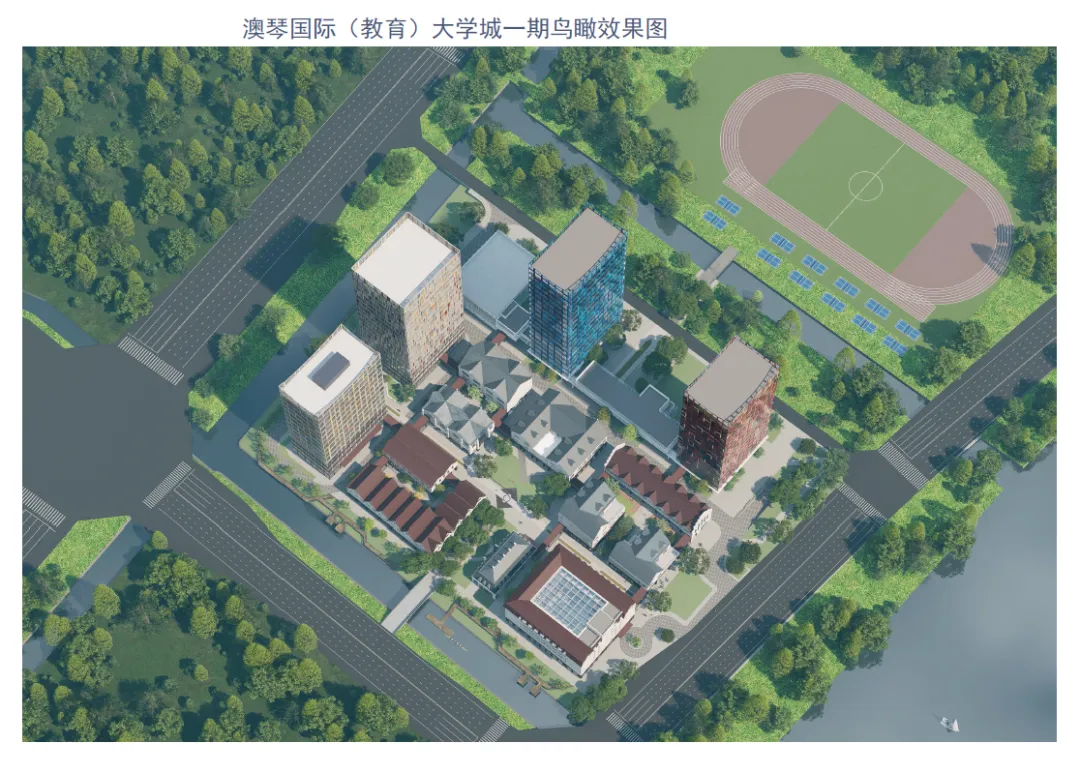 横琴商办物业“改租”加速产城融合，已转化超2700套保障性租赁住房