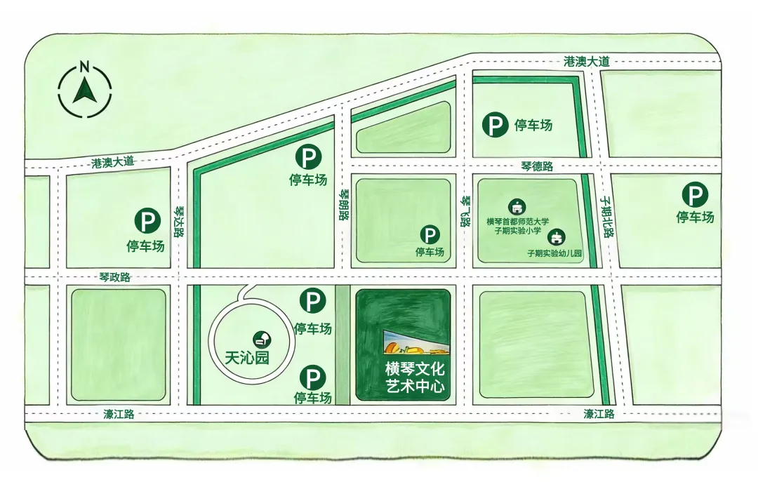 2026澳门·横琴艺墟最全交通攻略：自驾停车、公交直达、打车优惠一键获取