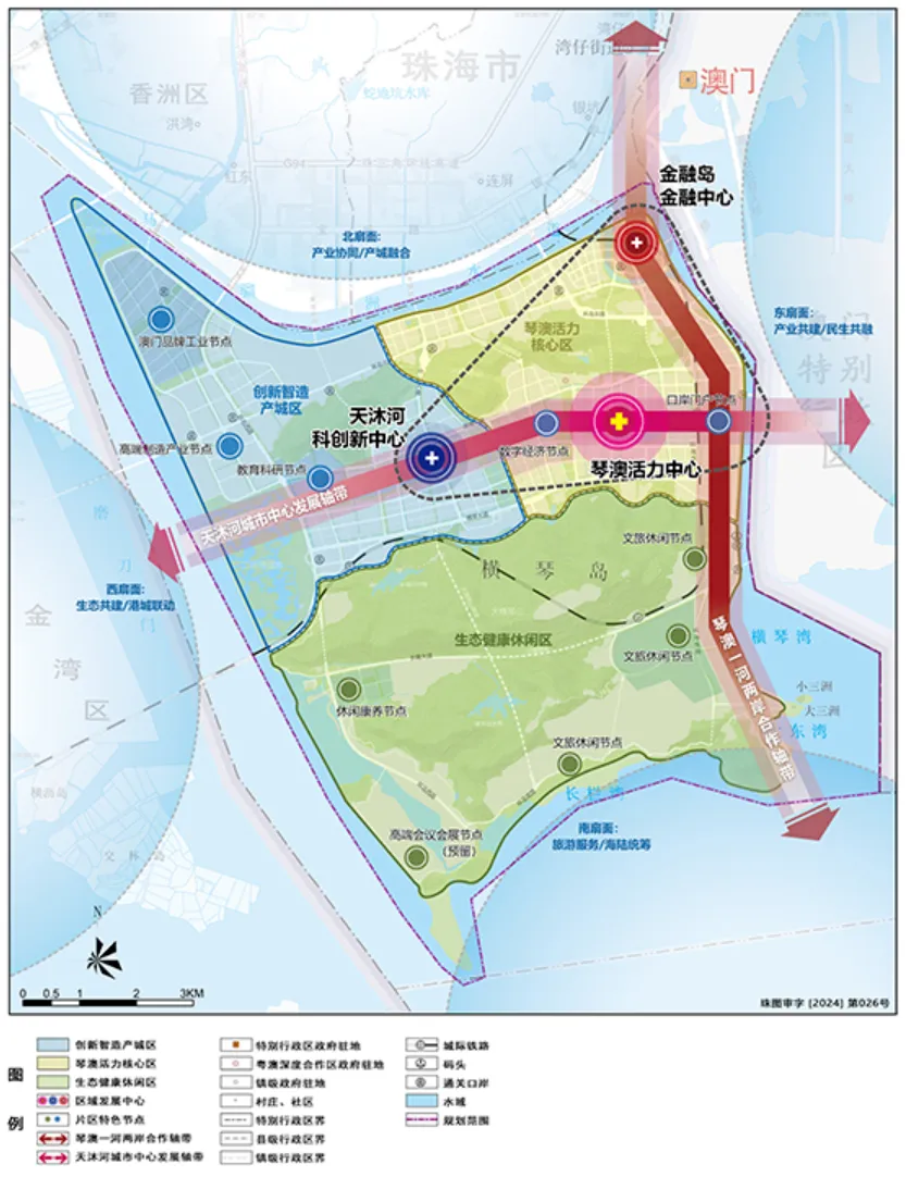 重磅！横琴国土规划正式生效！5处“一线”口岸+4条联澳通道，琴澳同城全面提速！