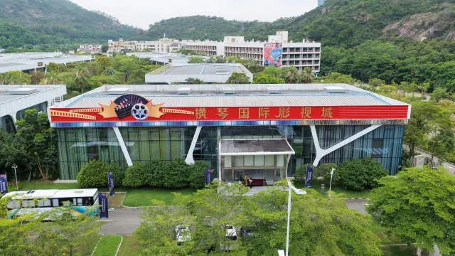 横琴国际影视城启动！国内首家微短剧出海基地落地，”北横店南横琴”格局真的来了吗？